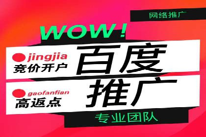 信息流广告优化案例：效果翻倍